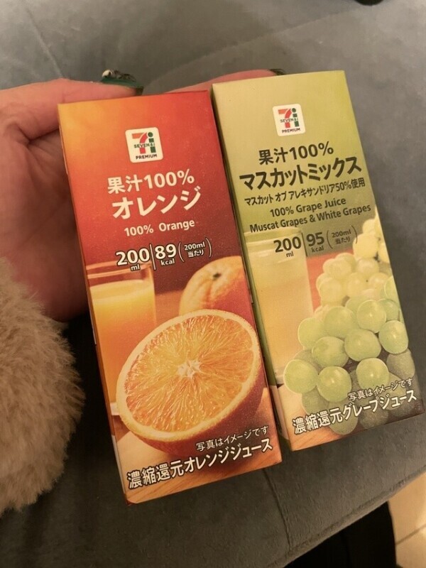 お礼日記 ホテル M様