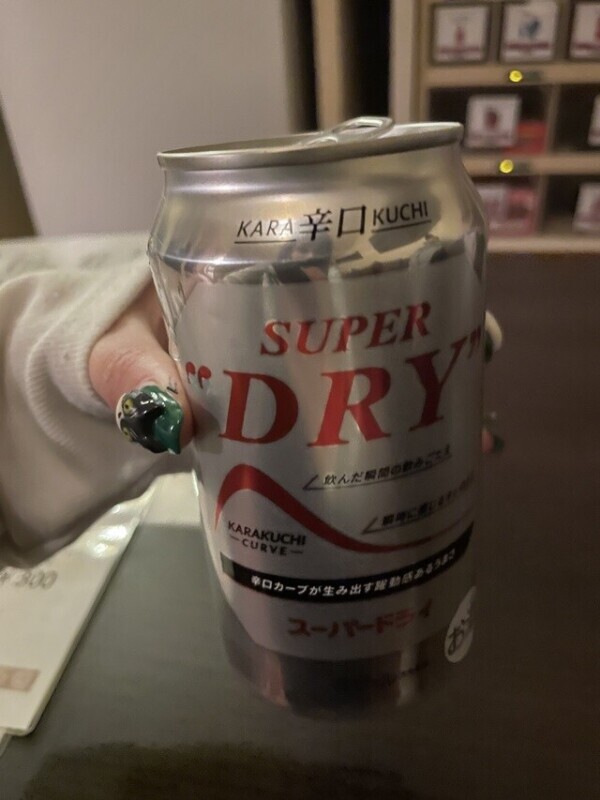 お礼日記 ホテル H様