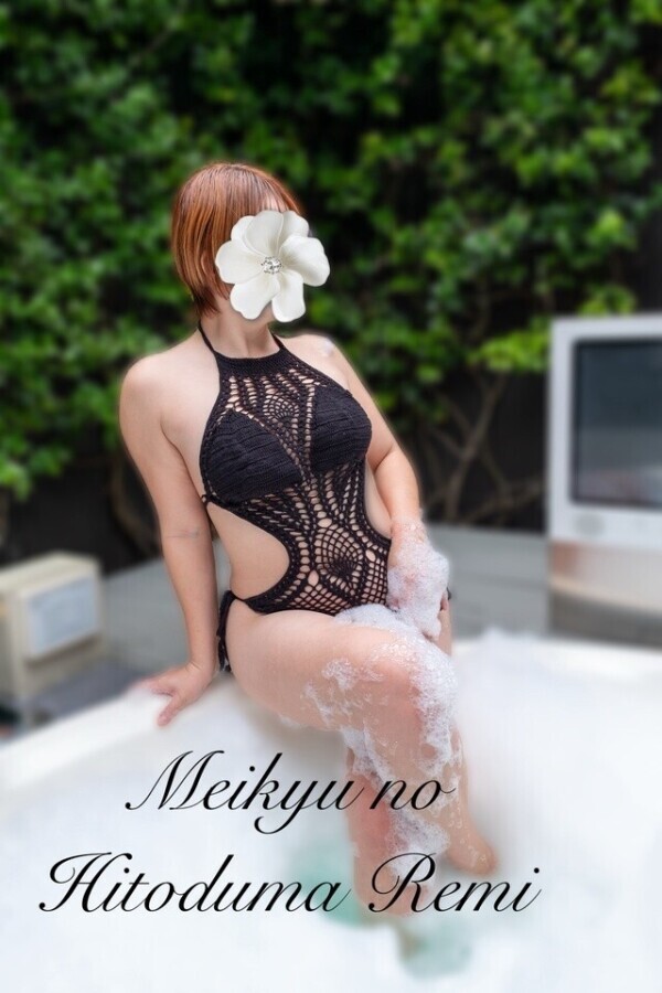 スタート🈵❤️ 次回13:30〜🈳