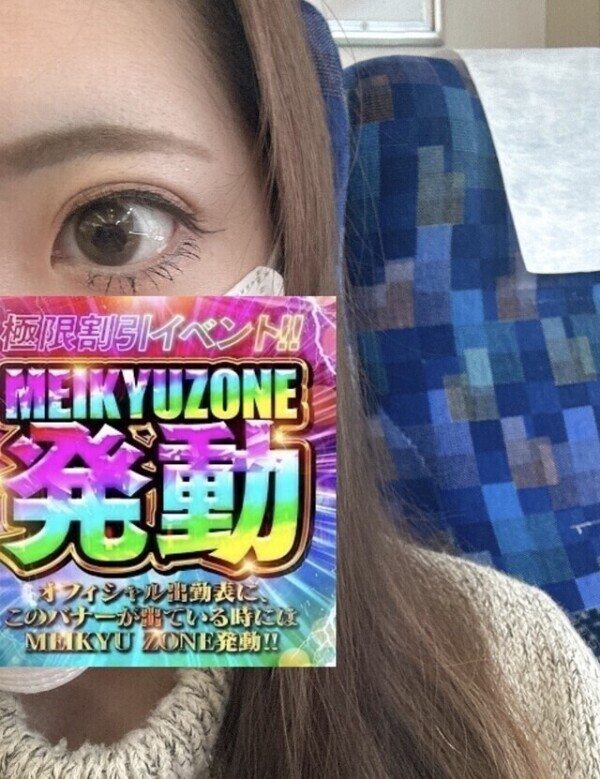 ギャップかな？？？