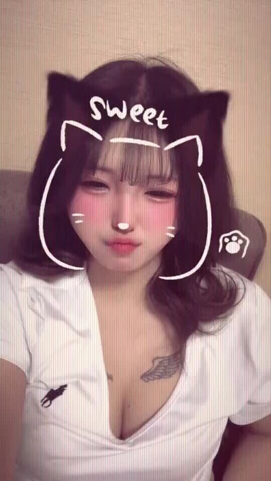 隠しきれなかったァ…