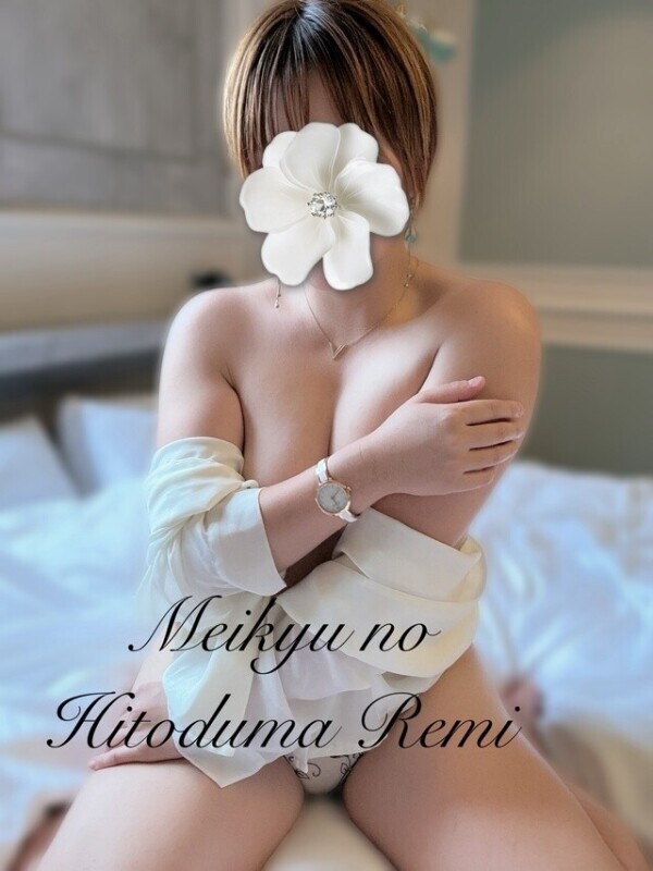 本日スタート🈵次回🈳13:15〜❤️