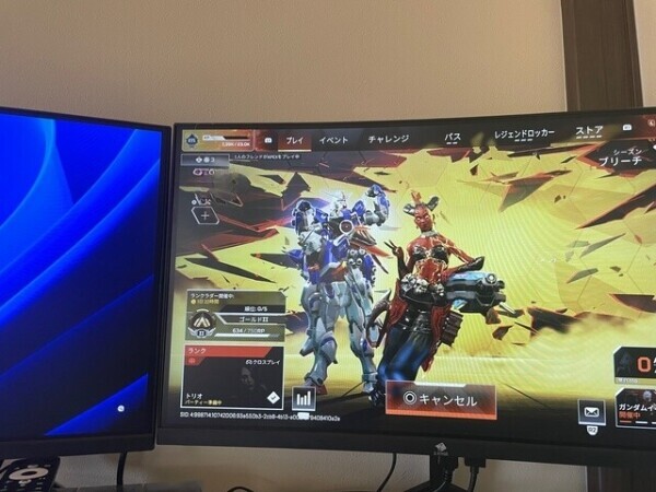 リフレッシュday