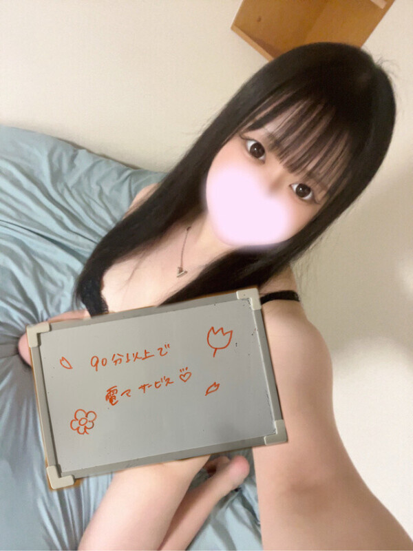 ホワイトボード‼️