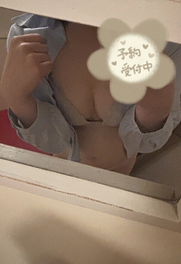 理性保って…🫧