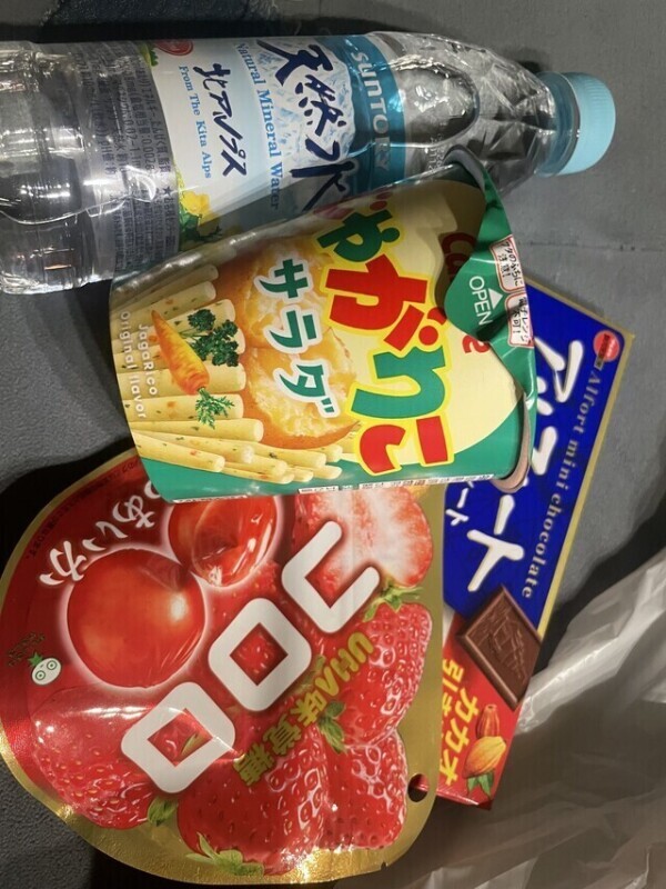 お礼日記 ホテル  T様