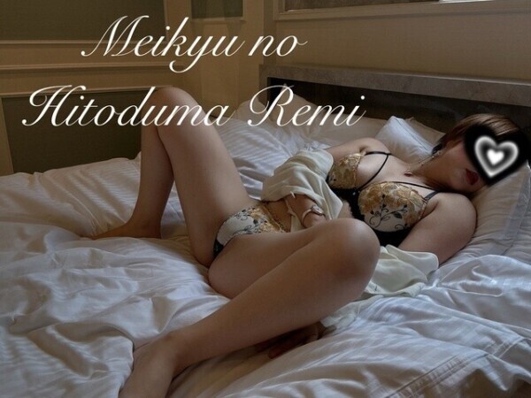 最終枠22:00〜🈳❤️