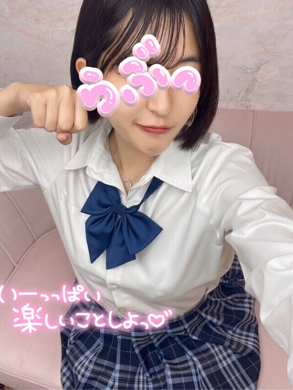 天真爛漫な子って…