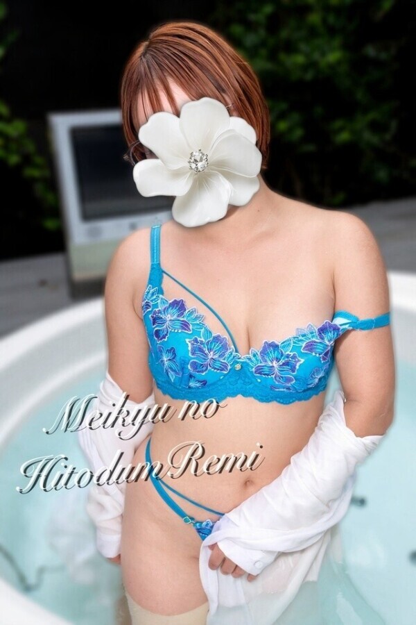 スタート🈵 次回🈳１２：３０〜❤️