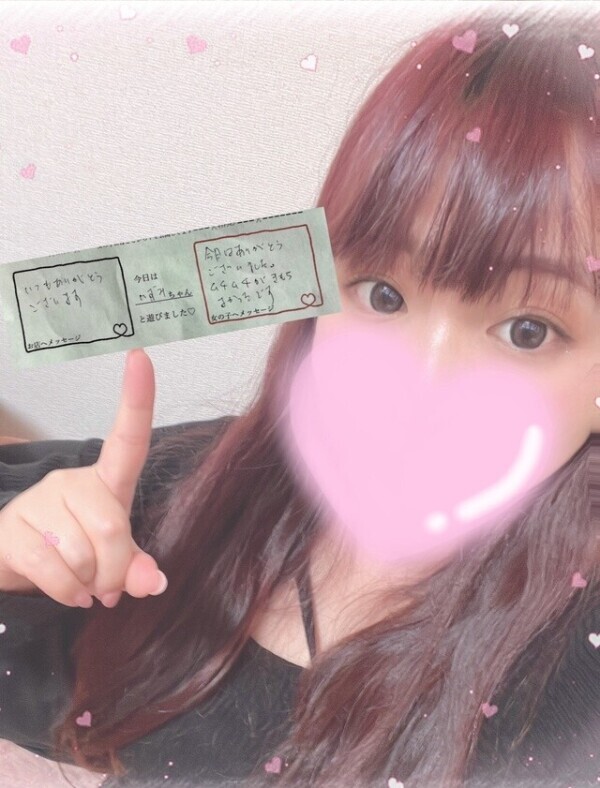 302号室のお兄様