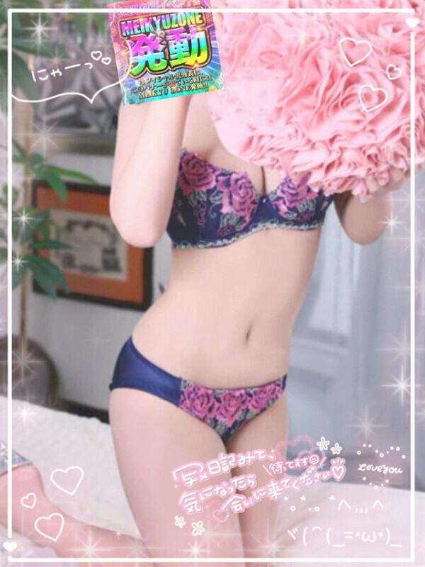 イ ベ ン ト 🎪