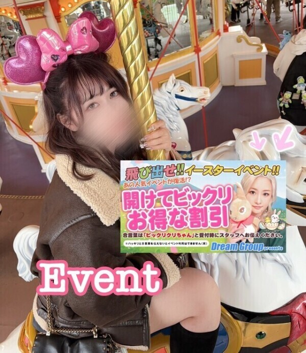 絶対読んで‼️損させない🤭
