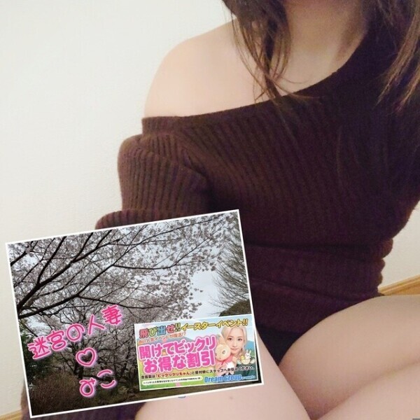 曇っちゃったね