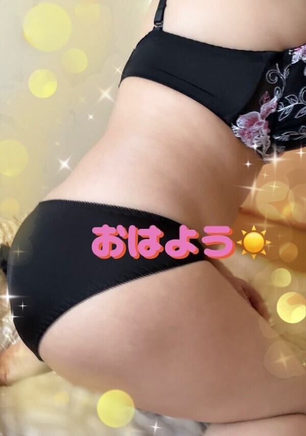 おはようございます🤗