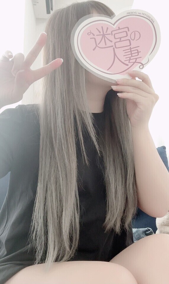 おはよ✌︎('ω')✌︎