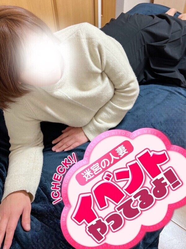 濡れちゃった💕💕