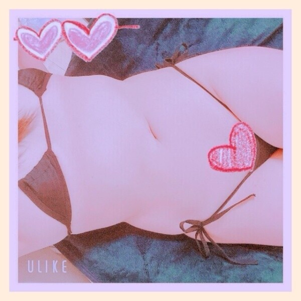 まーだまだ❣️