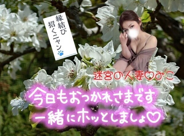 お釈迦様の誕生日だって