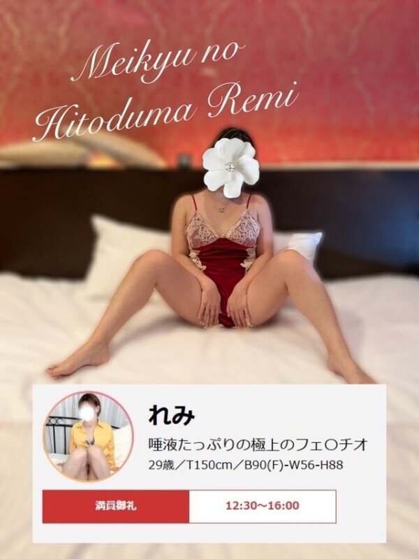 🈵完売御礼❤️  まだ欲しがってる方へ...♡