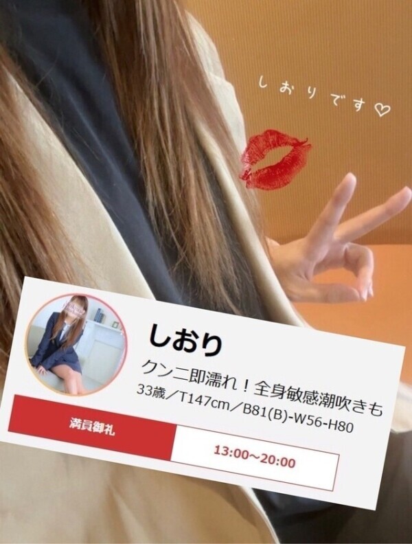 今日も