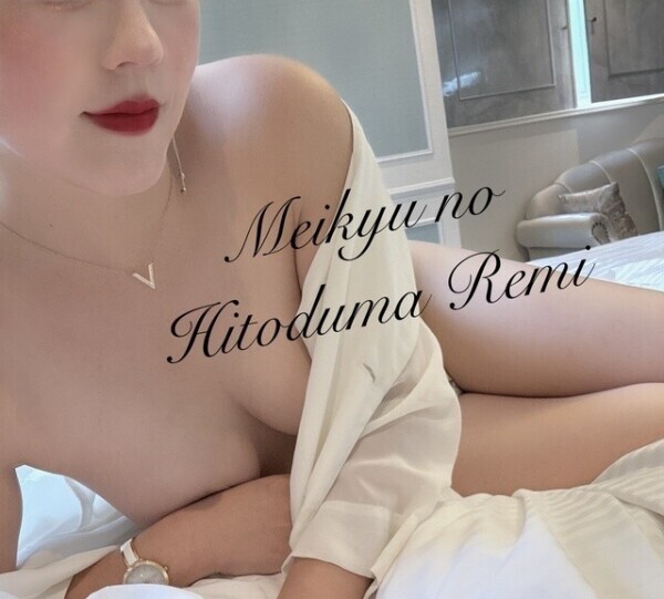 もう始まってるよ…本指名さんに独り占めされてます💗