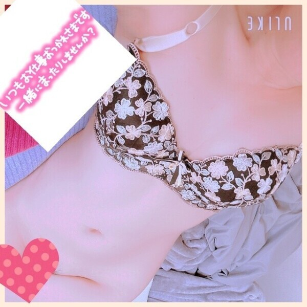 あつーい🥵💦夏っぽい❗️