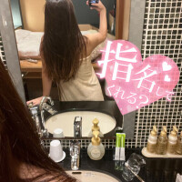 にじか
