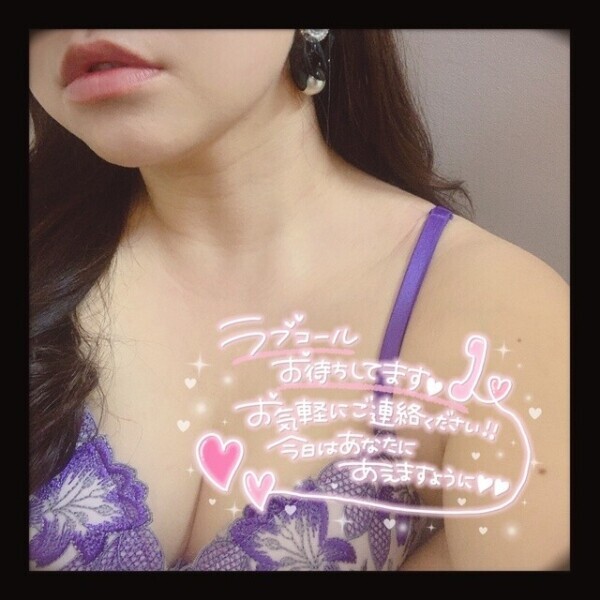 ドキドキ💓