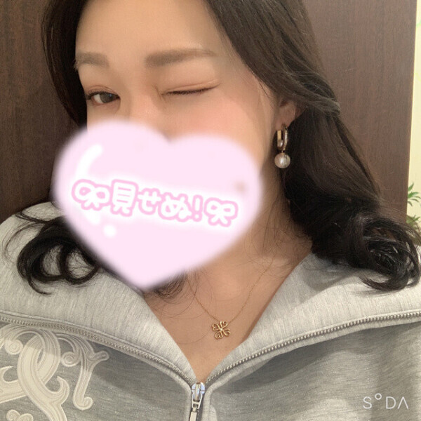 次回は！？
