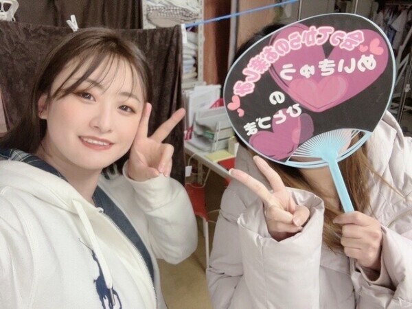 大好きなお方❤️