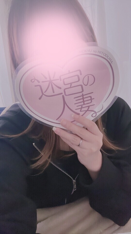 おはようございます♡♡