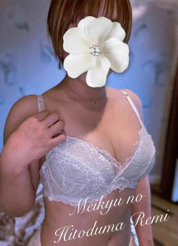 出勤しました❤️  今夜も...💓‪