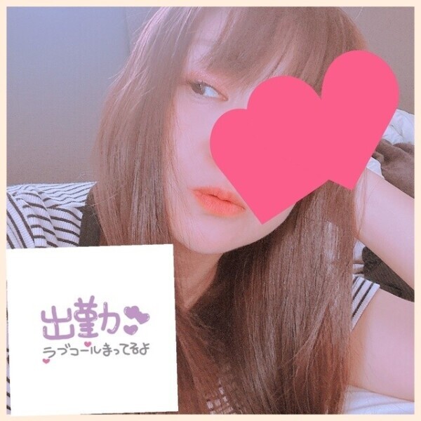 次回は金曜日✨