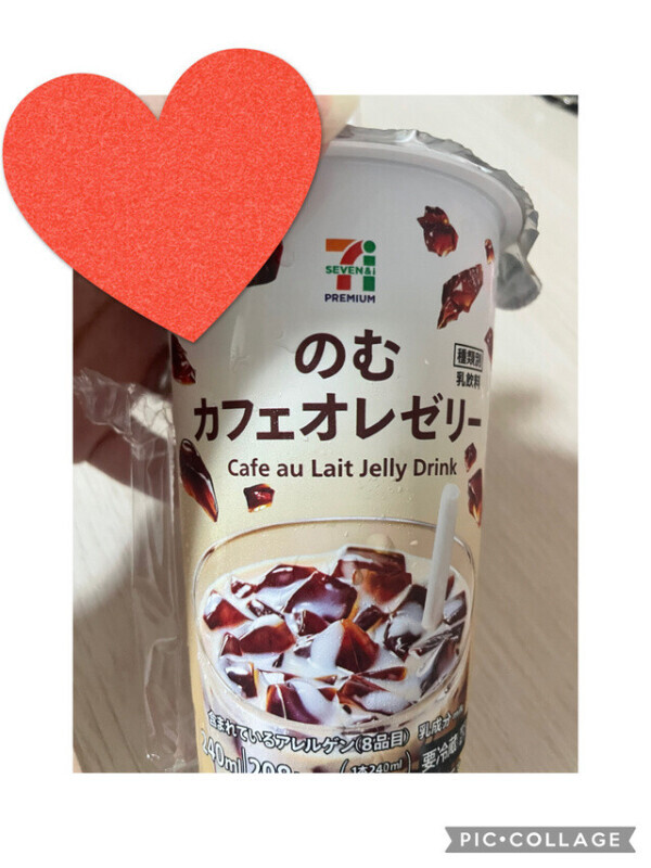 おやすみちゅうのお昼😋🍴