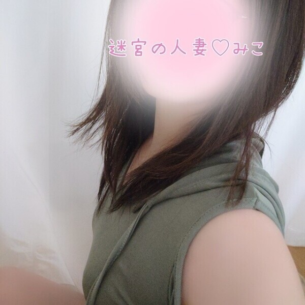 明日出勤です