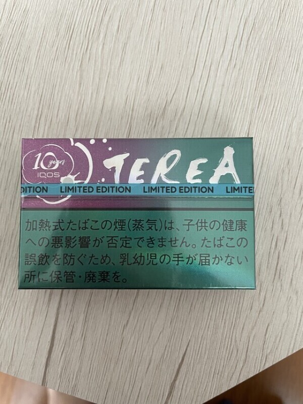 朝の挨拶😊