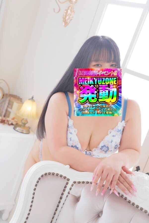 🦋‪イベント⁉️🦋