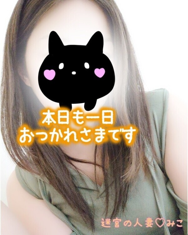 時間は早いよー