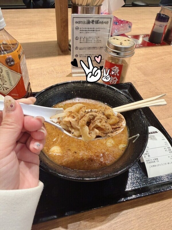 聞こえますか… 聞こえますか…