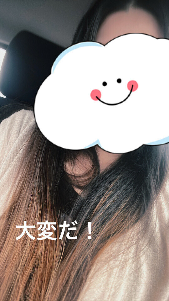 大変だ🥲‎
