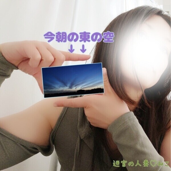 暗くなってきた