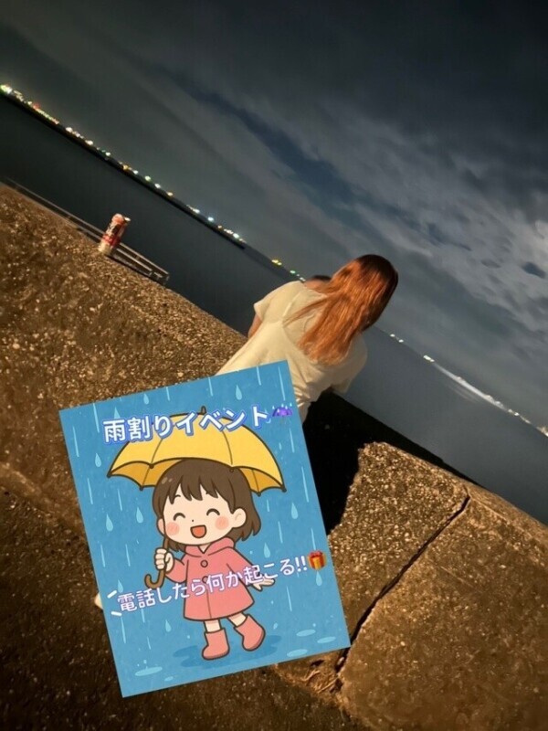 プレゼント🎁⸒⸒
