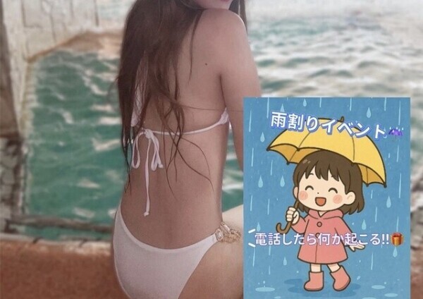 今日だけっ💫