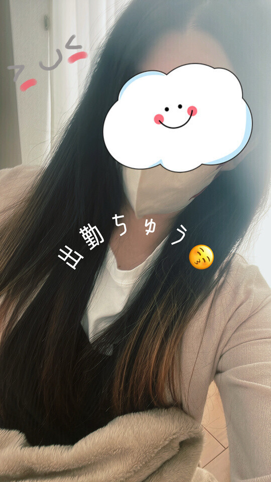 会いたいぞ💕お兄様⭐️