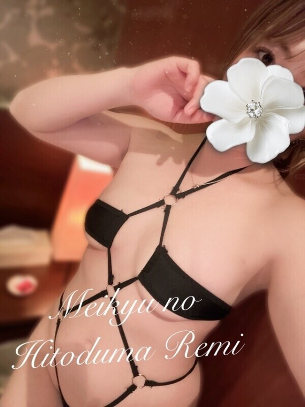 初めまして様ご予約ありがとう♡次回14:35〜ラスト1枠です❤️