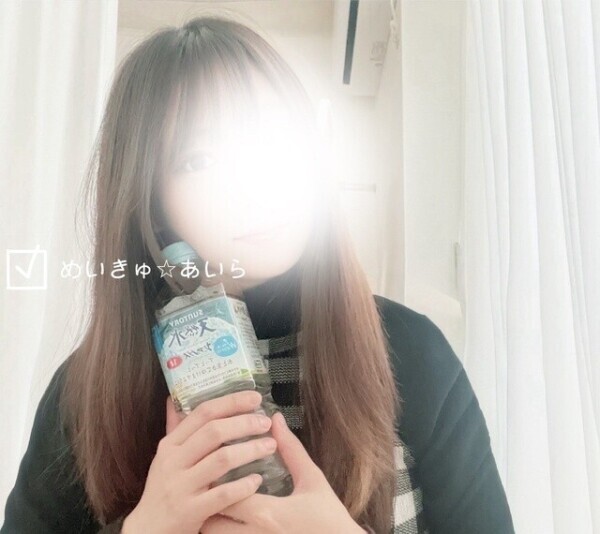 お水をよく…