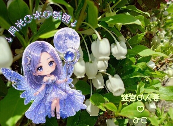 数日かけて