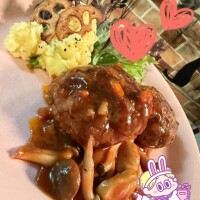 ほな