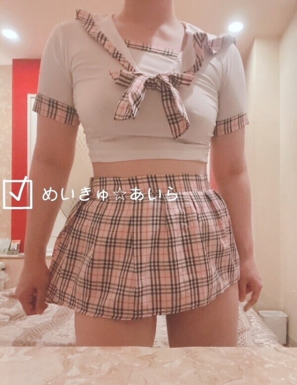 退勤しました