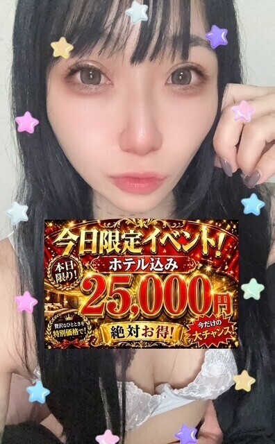 出勤してるよー💓‪イベント開催✨️